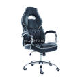 Silla de carreras de cuero con respaldo alto de venta caliente